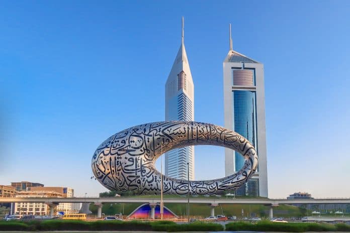 Dubai Turları